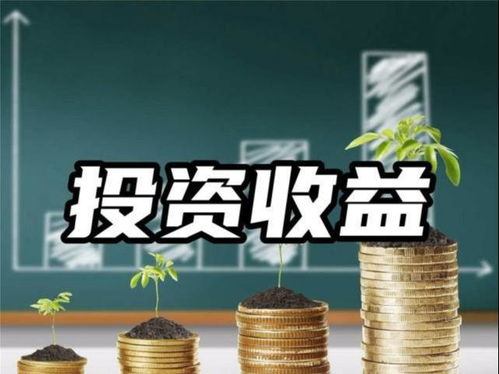 冬藏蓄势，新春待发 2023家庭财富增值与投资管理策略