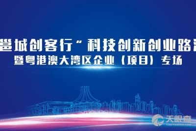 广西大学科技园投资管理 构建产学研生态的关键引擎