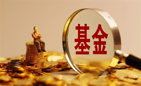 基金的遗产投资策略与投资管理