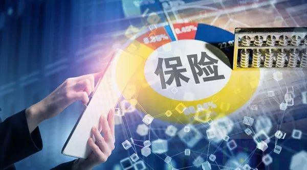 惊人!人均管理23亿,18万亿保险资管业外资金猛增,一年增万亿!资金来自这些机构