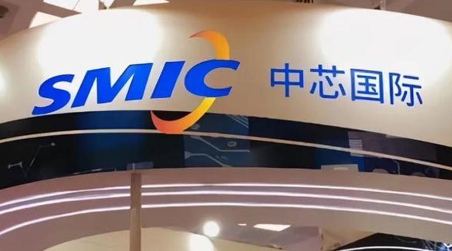 &mdash;中芯国际投资75亿美元在天津新建12英寸晶圆代工厂