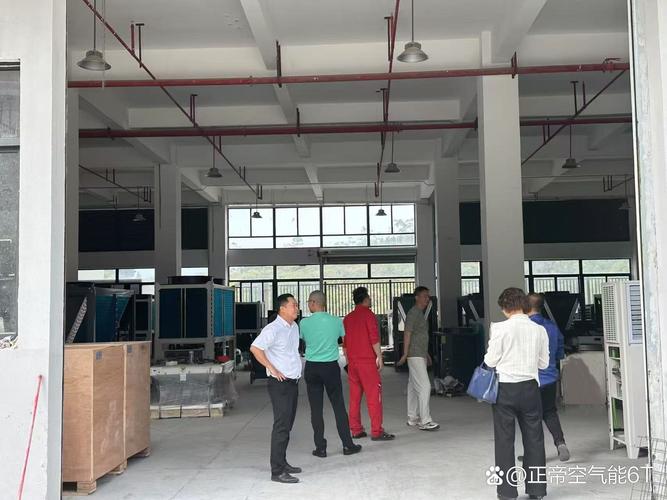 兴都投资股份文董一行莅临正帝工厂指导洽谈,给出企业文化工厂管理